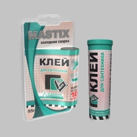 Холодная сварка "MASTIX" для сантехники 55г
