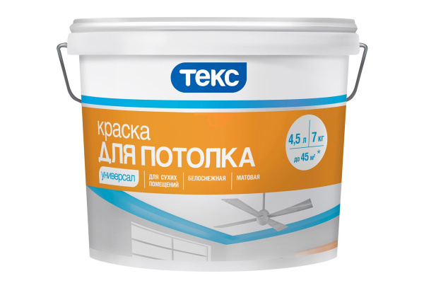 Краска водно-дисперсионная для потолков  7кг УНИВЕРСАЛ  ТЕКС