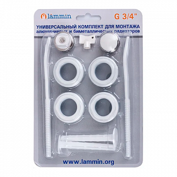 Комплект монтажный c 2-мя кронштейнами 3/4",  для радиатора /Lammin Lm2101400002011p (1)