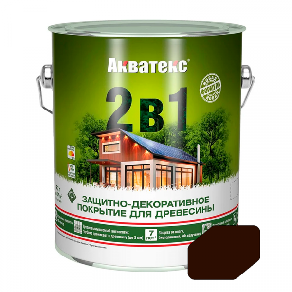 ЦБ-00058979