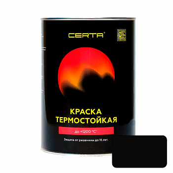 Эмаль термостойкая 0,8кг 1200 град. черная, матовая RAL 9004 /Certa CPR00036 (6/1)