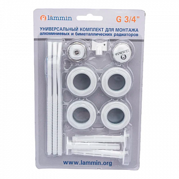 Комплект монтажный c 3-мя кронштейнами 3/4",  для радиатора /Lammin Lm2101600002013p (1)