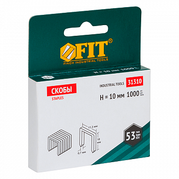 Скобы для степлера 11,3х10мм, Тип 53, закаленные, уп=1000шт. ПРОФИ /FIT 31310 (20)