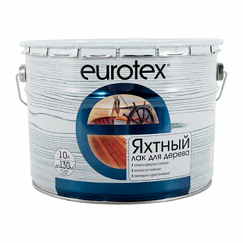 Лак яхтный полуматовый 10л /EUROTEX