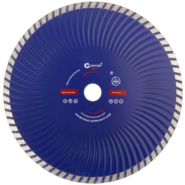 ЦБ-00057306