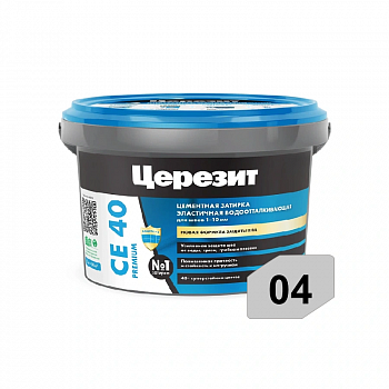 Затирка 04 Серебристо-серая 2кг (ведро) /Церезит CE40 (12)