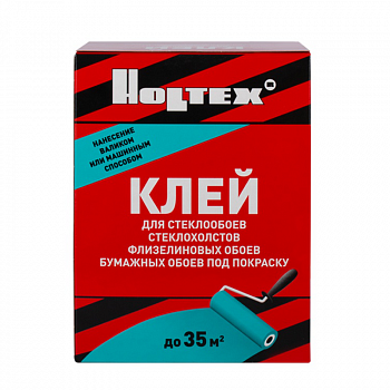 Клей для стеклообоев, стеклохолстов, флизелиновых и бумажных обоев под окраску 500г /ХОЛТЕКС (6)