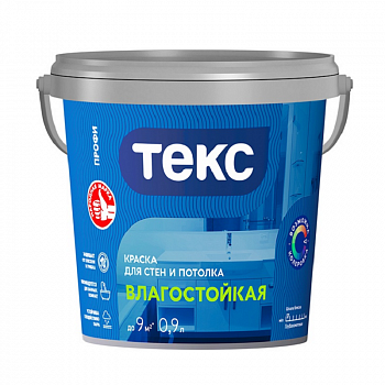 Краска  водно-дисперсионная 0,9л (1,3кг) влагостойкая супербелая база А Профи /ТЕКС134722 (18/1)