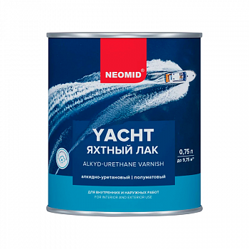 Лак яхтный полуматовый  0,75л /Neomid /Неомид (1)