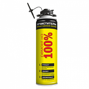 Очиститель пены 500мл /РЕМОНТ НА 100% CLEANER /REMTCL3700 (12)