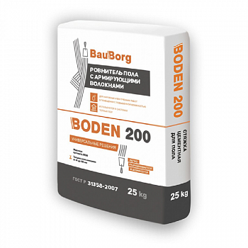 Стяжка цементная 200 Boden, для пола, толщина слоя 40-100мм, 25кг /BauBorg /БауБорг (48)
