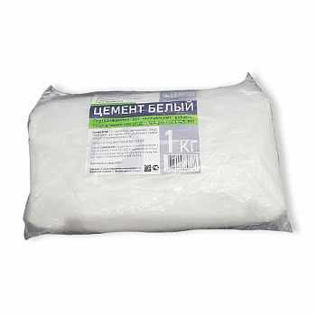 Цемент ПЦБ-1-500 Д0, ЦЕМ I 52,5H (М500) белый, 1кг /Цемикс (1)
