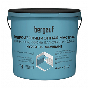 Смесь гидроизоляционная полимерная, эластичная, Hydro-TEC Membrane, 4кг /Bergauf /Бергауф 63414 (24)