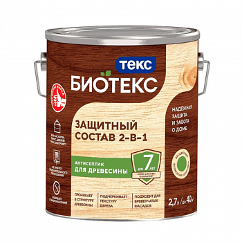 Антисептик БИОТЕКС состав 2в1 бесцветный 2,7 л /ТЕКС 161526 (1)