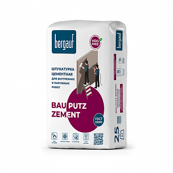 Штукатурка цементная Bau Putz Zement, фасадная, толщина слоя 5-30мм, 25кг /Bergauf /Бергауф (56)