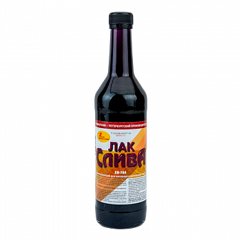 Лак ХВ-784 слива 0,5л /НБХ (12)