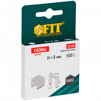 Скобы для степлера 10,6х 8мм, Тип 140, закаленные, уп=500шт. ПРОФИ /FIT 31208 (20)