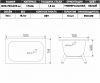 00000025297-РЫ137-Схема-Ванна стальная 1200х700х400 ANTIKA (толщина 1,8мм) белая орхидея, с ножками ВИЗ А-20001