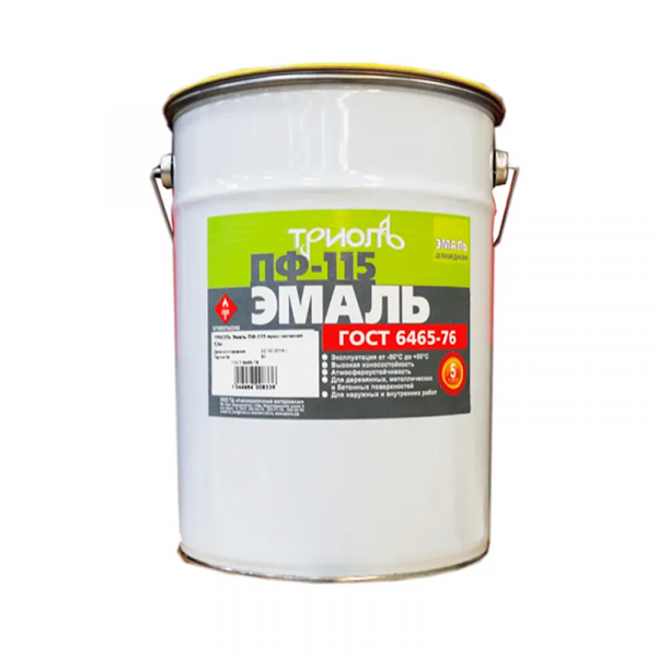 ЦБ-00065069