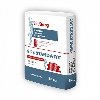 Шпатлевка гипсовая стандратная Gips Standart, белая, толщина слоя 1-5мм, 25кг /BauBorg /БауБорг (48)
