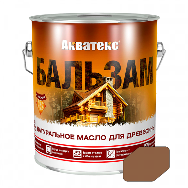 ЦБ-00061520