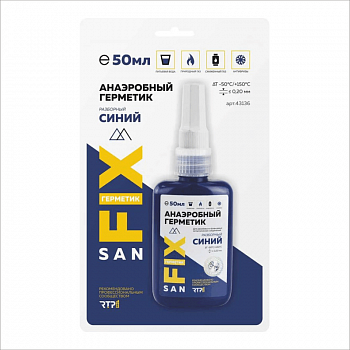 Герметик анаэробный, высокопрочный, 50мл, разборный, синий /SANFIX 43136