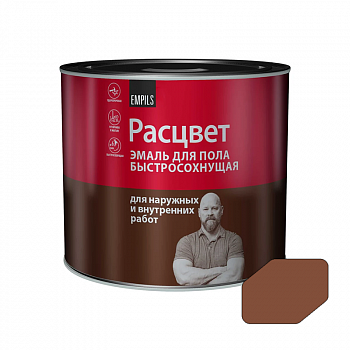 Эмаль для пола алкидно-уретановая красно-коричневая 1,9кг быстросохнущая /Расцвет (6)