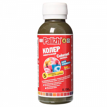 Колер N05 палевый Палитра 150 г /ПаЛиж (6)