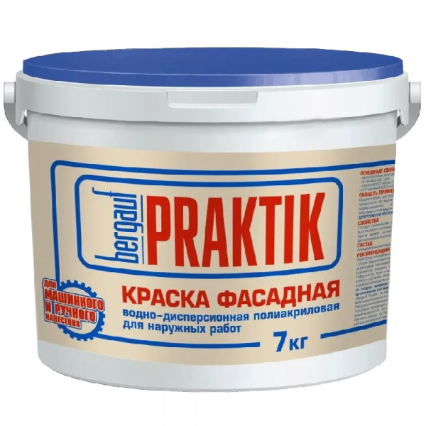 ЦБ-00060598