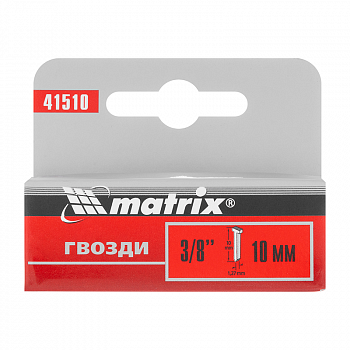 Гвозди для степлера 10мм, каленые, Тип 300, уп=1000шт. /MATRIX 41510 (1) #