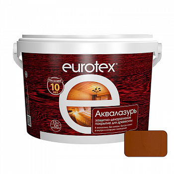 Защитно-декоративное покрытие Канадский орех  2,5кг Аквалазурь /EUROTEX (4)