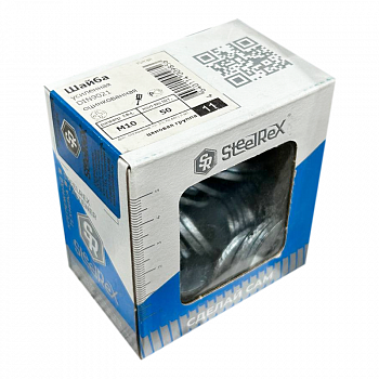 Шайба оцинкованная М10, увеличенная, DIN 9021 (1упак=50шт) коробка /SteelRex (32/1)