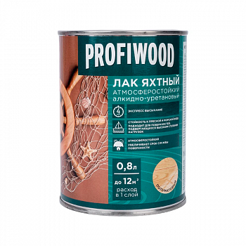 Лак яхтный полуматовый  0,7кг атмосферостойкий /PROFIWOOD (14)