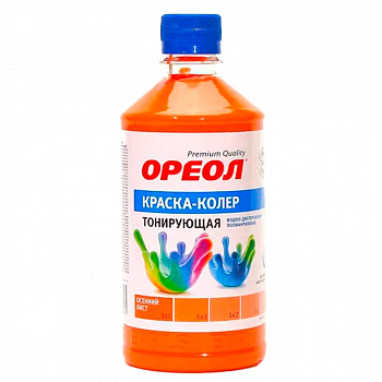 Колер осенний лист 0,5л /ОРЕОЛ (10)