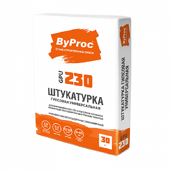 Штукатурка гипсовая универсальная 230-GPU , толщина слоя 5-40мм, 30кг /ByProc /БиПрок (40)