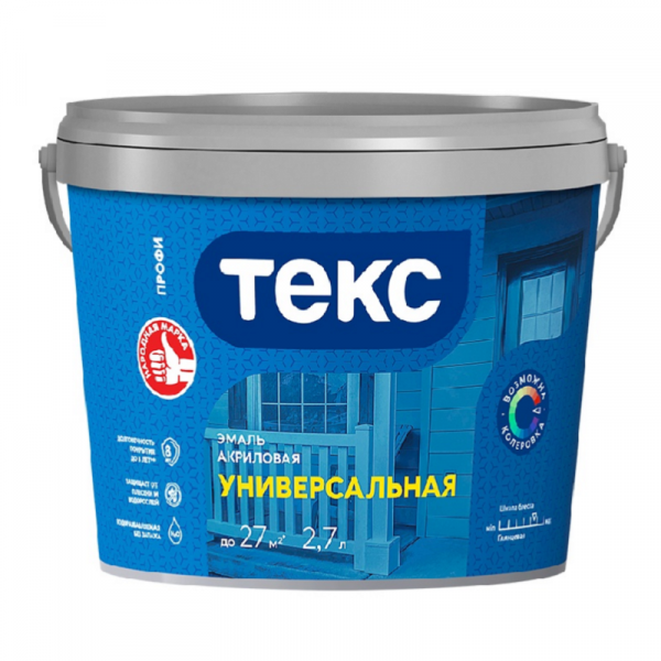 ЦБ-00065494