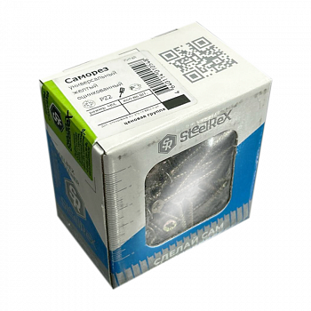 Саморез ц3,5х35 желт.цинк, (1упак=200шт) коробка /SteelRex (32/1)