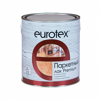 Лак паркетный глянцевый 2,5л EUROTEX-Premium (4)