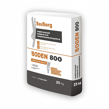 Пол цементный 800 Boden, самовыравнивающийся , толщина слоя 2-60мм, 25кг /BauBorg /БауБорг (48)