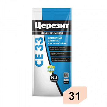 Затирка 31 Роса 2кг /Церезит CE33 (12)