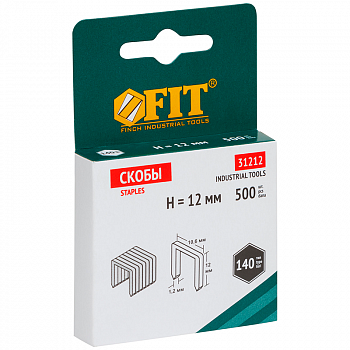 Скобы для степлера 10,6х12мм, Тип 140, закаленные, уп=500шт. ПРОФИ /FIT 31212 (20)