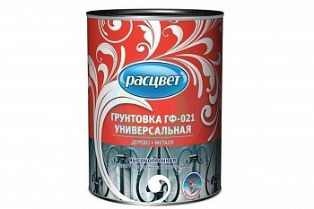 Грунт ГФ-021 серый  0,9кг /Расцвет (14)