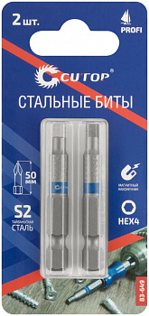 Бита 1/4" HEX 4- 50мм, сталь S2 (2шт в блистере) /CUTOP 83-649 (10)