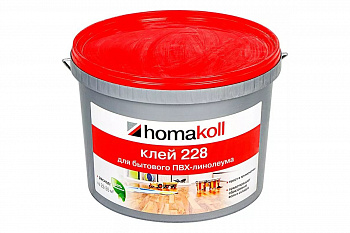 Клей для напольных покрытий в/д 228, для бытовых линолеумов 4кг /ХОМАКОЛ (1)