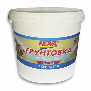 Грунтовка  3кг БЕЛАЯ укрывающая /NOVA (4)