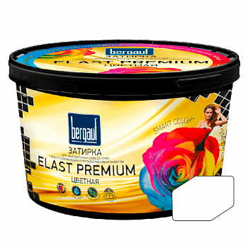 Затирка белая 2кг Elast Premium (ведро) /Bergauf /Бергауф 35230 (8)