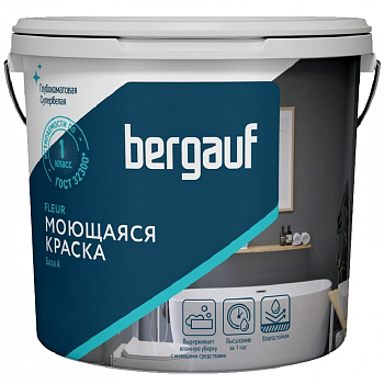 Краска водно-дисперсионная 4,5л (6,6кг) моющаяся, база А, FLEUR /Bergauf /Бергауф 80199 (72/6)