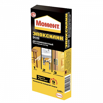 Клей Момент эпоксилин DUO 2*50г  шоу-бокс /Henkel 1029611 (48)