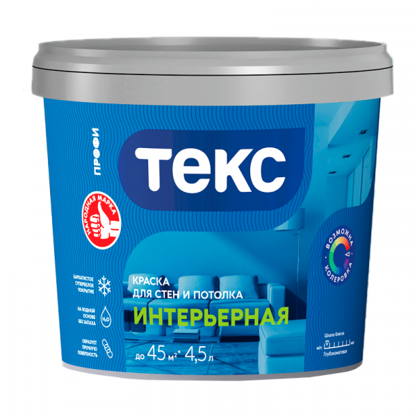 ЦБ-00059344