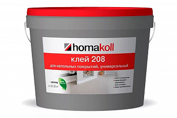 Клей для напольных покрытий в/д 208, универсальный 14кг /ХОМАКОЛ (1)